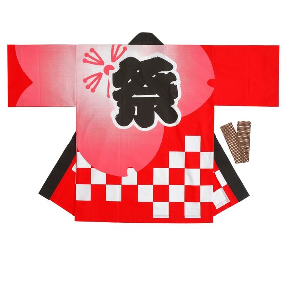 Festival Hanten Happi Coat With Belt Matsuri Cherry...
